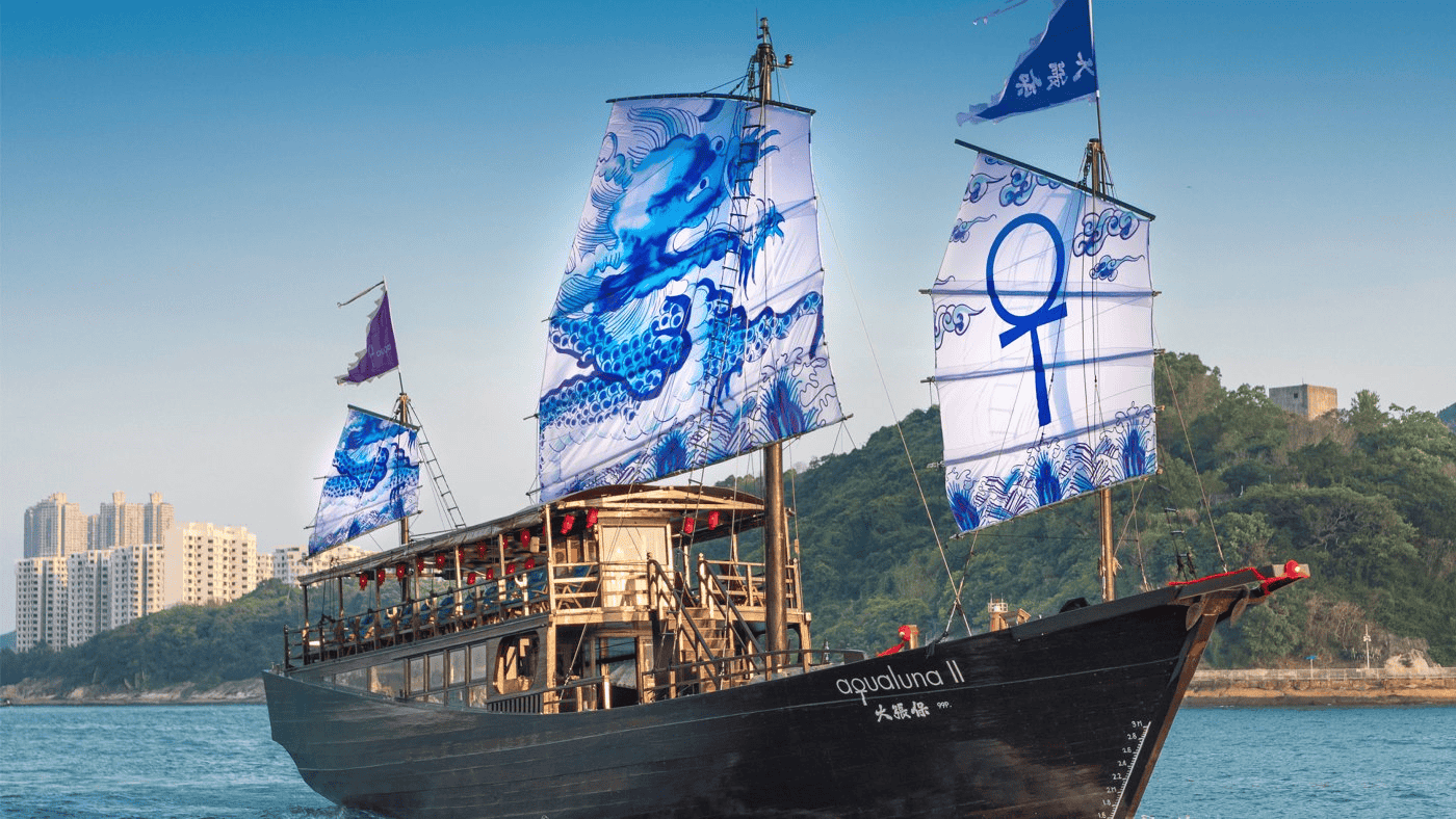 AquaLuna Evening Sail