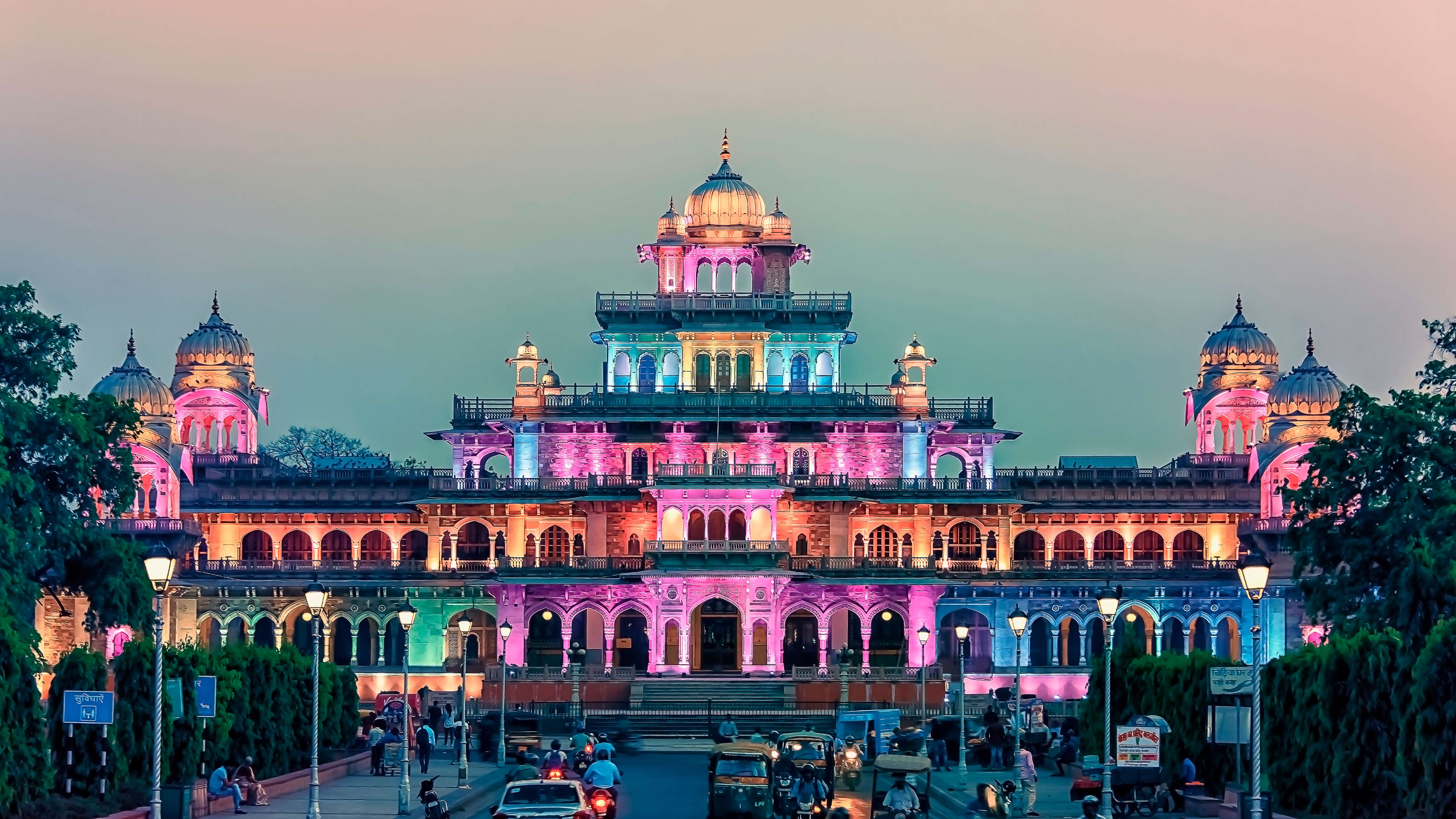 Jaipur: Pink City