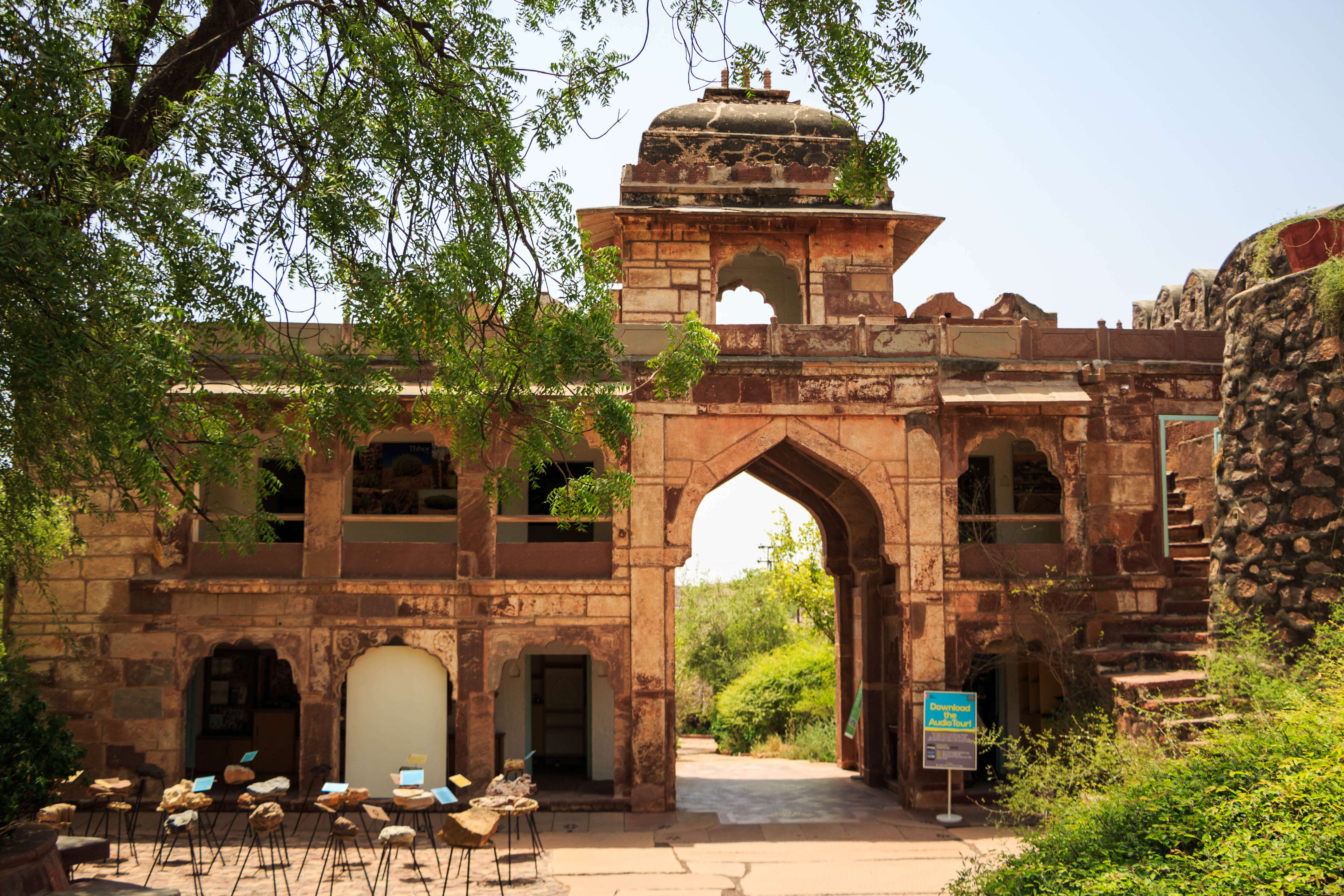 Rao Jodha Desert Rock Park