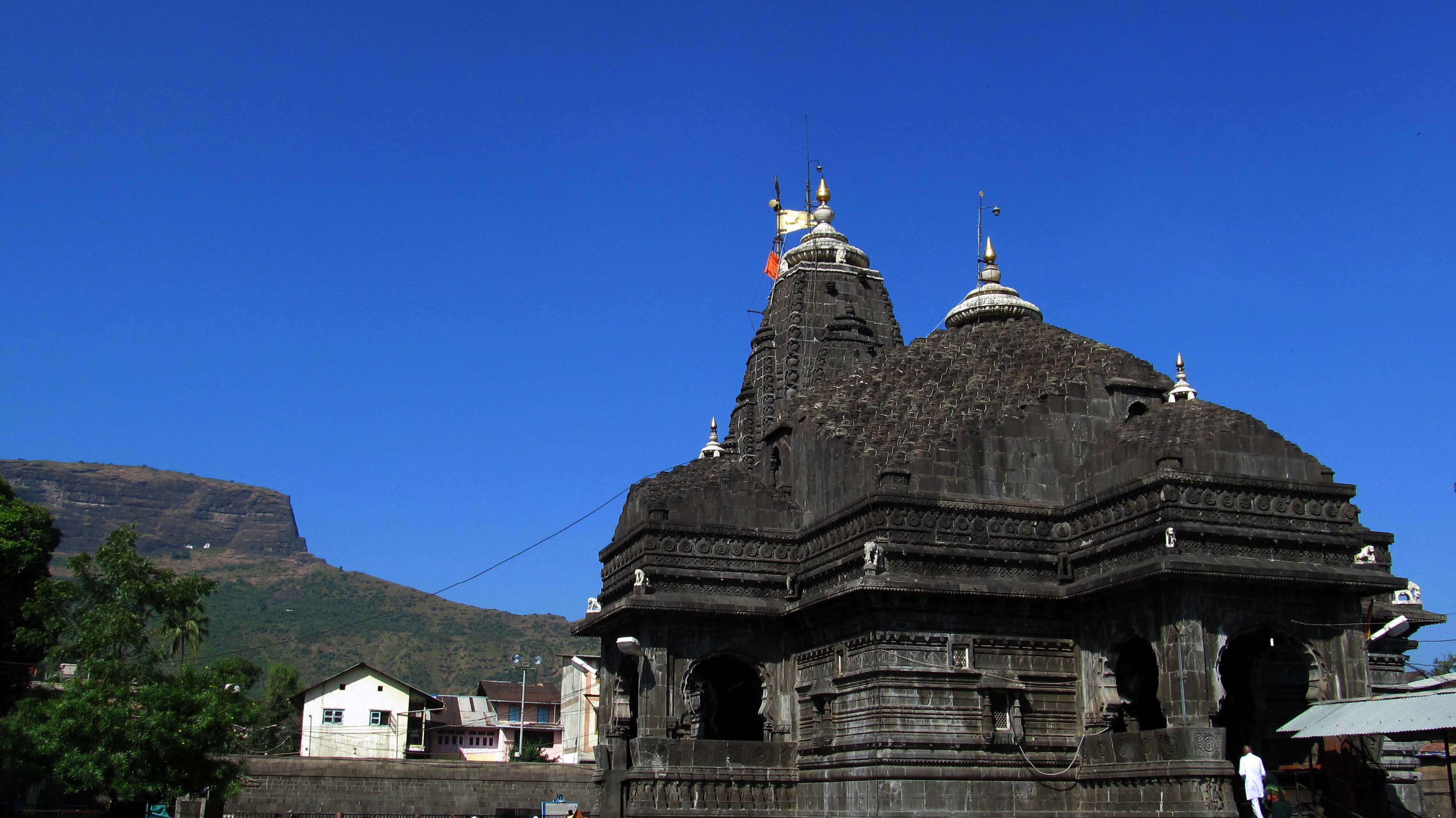 Trimbakeshwar (241 km from Pune)