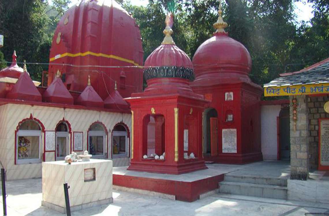 Aghanjar Mahadev Temple 