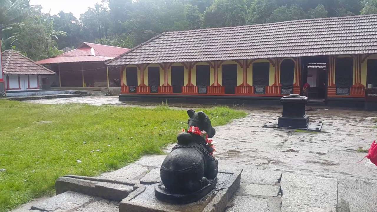 Thrissilery Shiva Temple
