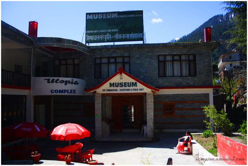 Museum Of Himachal Culture & Folk Art