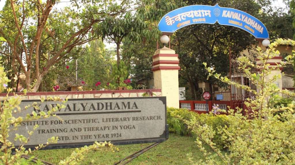 Kaivalyadhama Ashram
