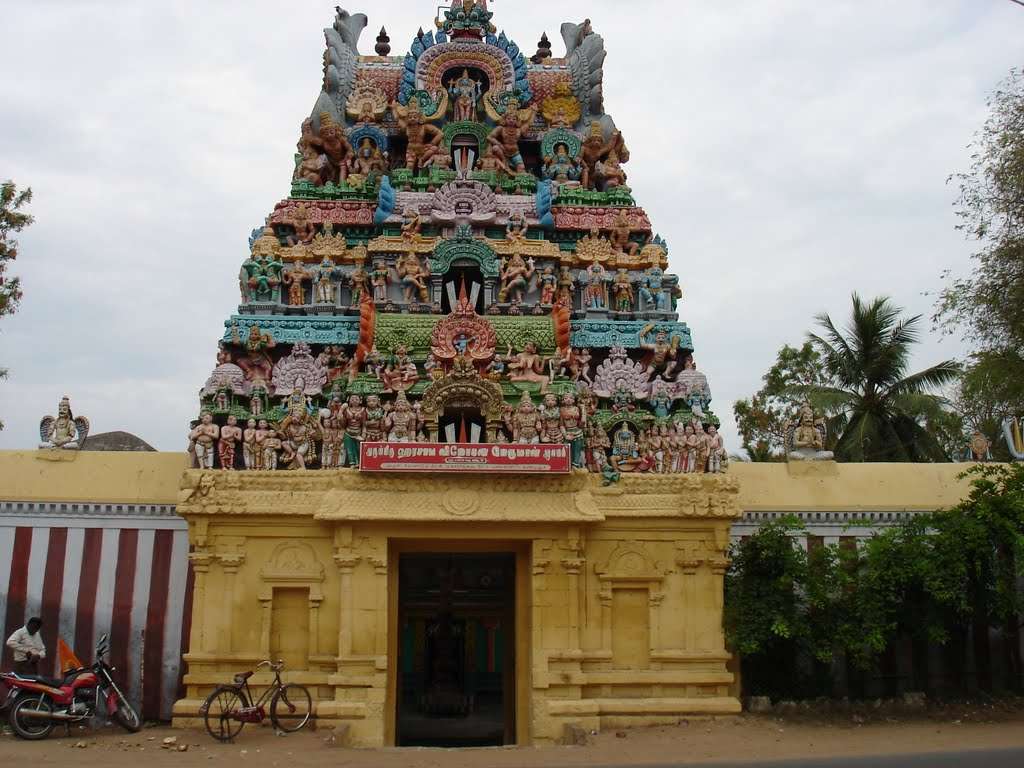  Moksha Vimochana Temple
