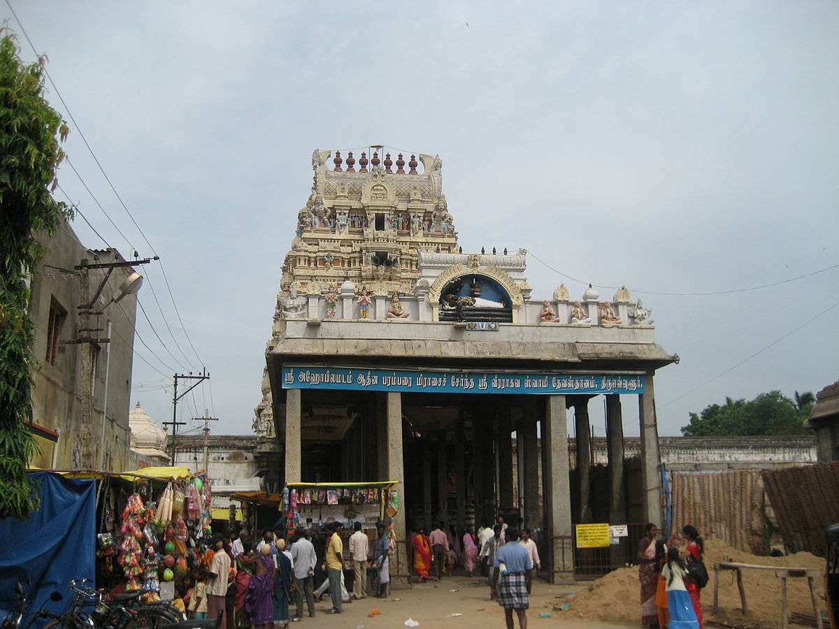 Tiruvallur (40 km from Chennai)