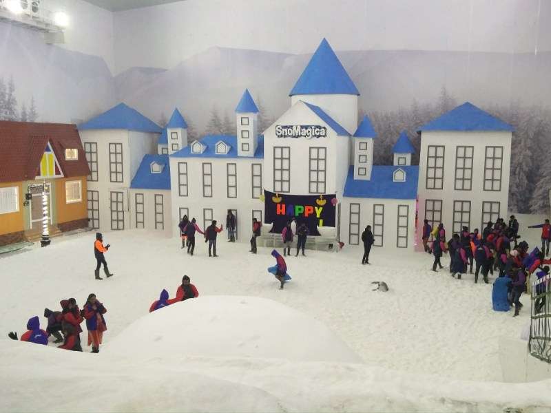 Imagica Snow Park