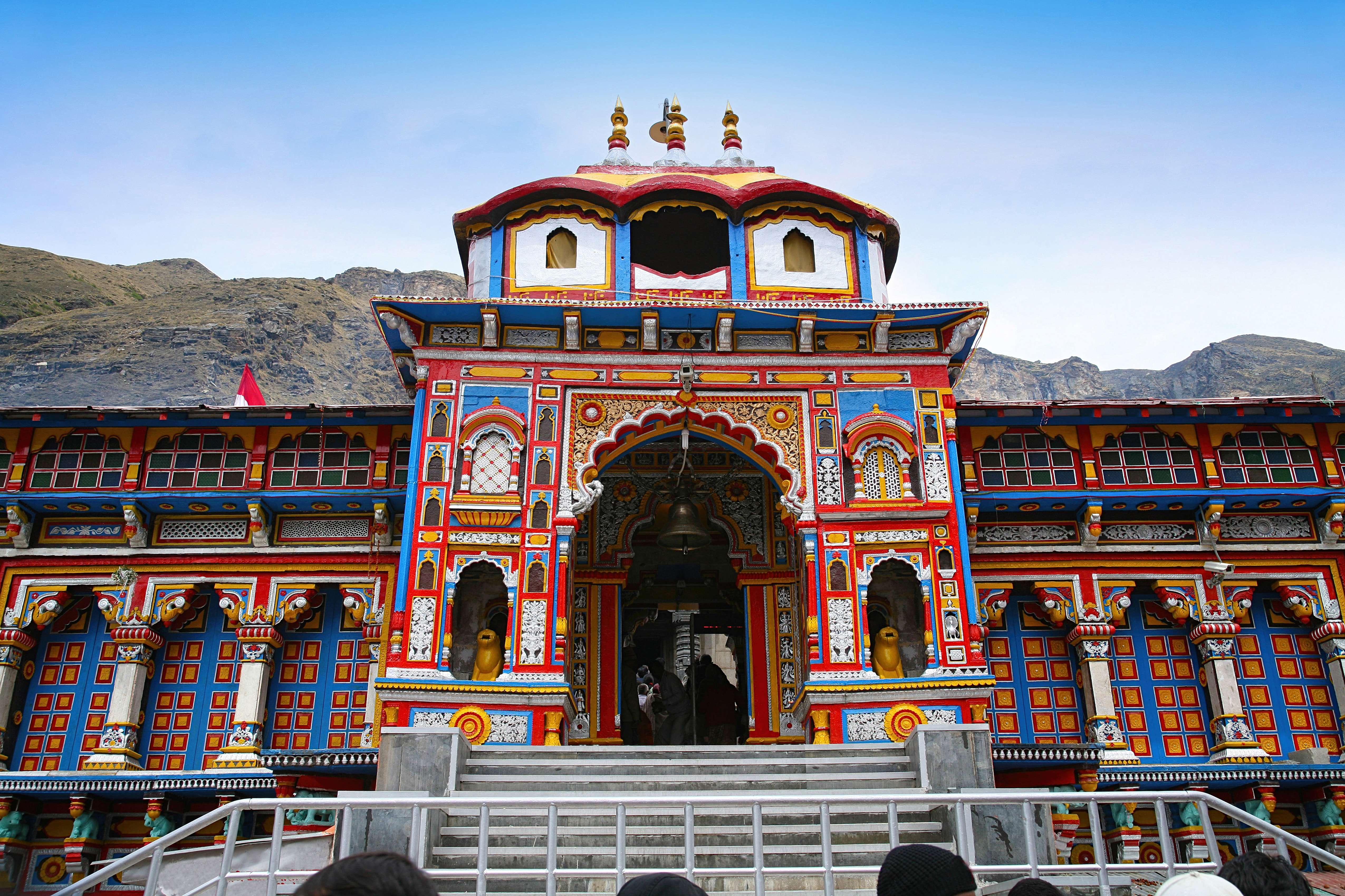 Badrinath: Also Known As Badarikashrama