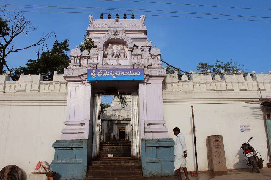 Vemulawada (151km from Hyderabad)