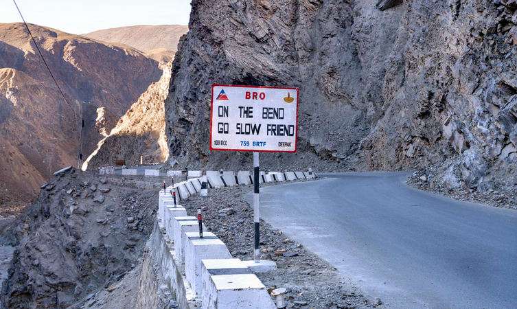 Safety Tips & Guidelines