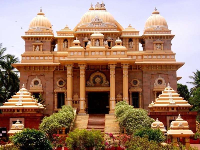 Sri Ramakrishna Math