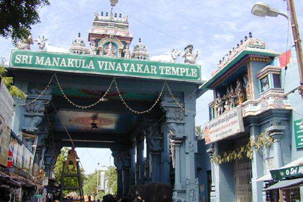 Manakula Vinayagar Temple