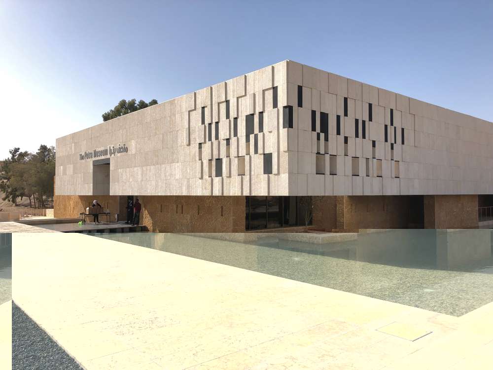 Petra Museum