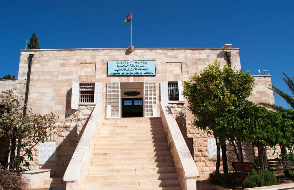 Jordan Archaeological Museum