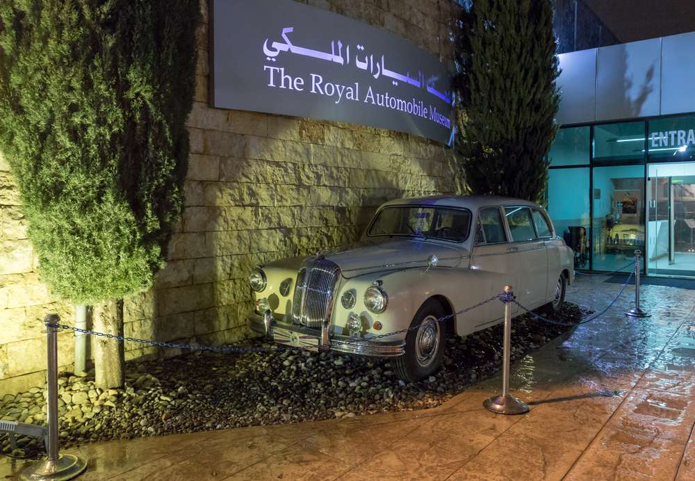 Royal Automobile Museum