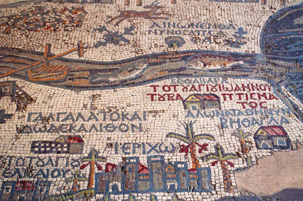 Madaba Mosaic Map