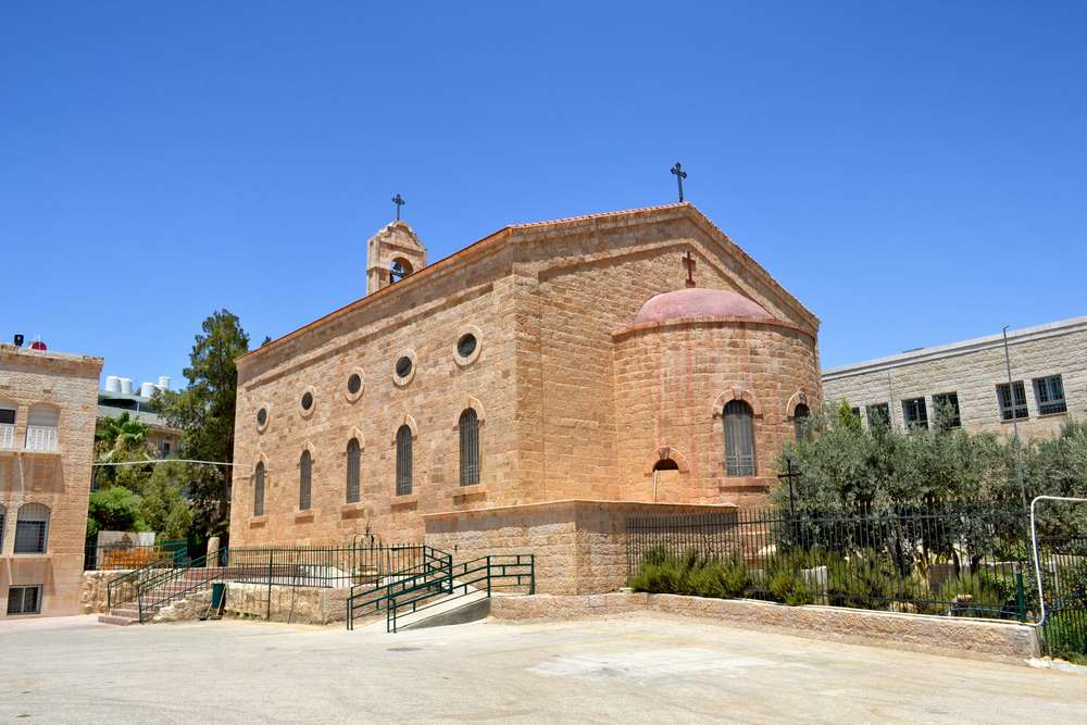 Visit Greek Orthodox Basilica of Saint George