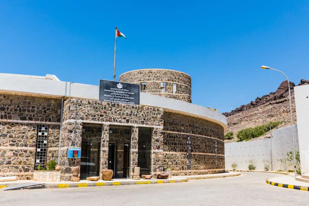 Visit The Lowest Point on Earth Museum