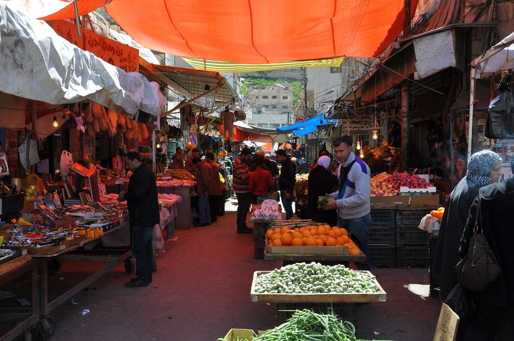 Shop at The Bazaar of Amman