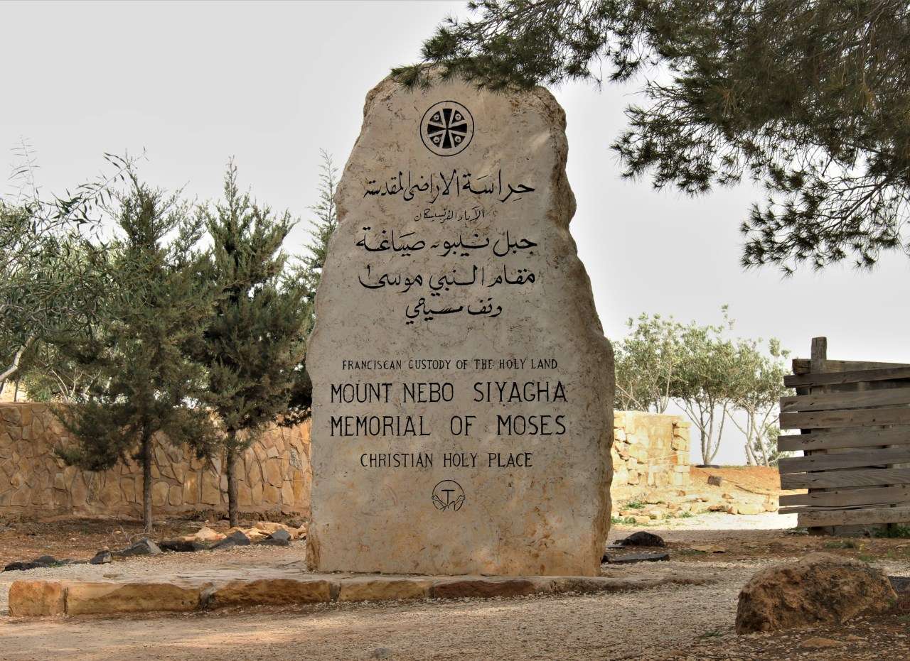 Walk in the Footsteps of Moses on Mount Nebo