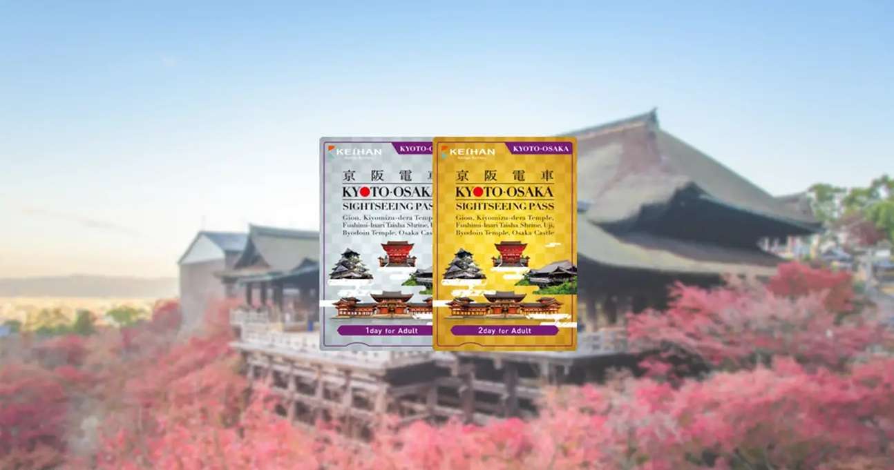 Kyoto Osaka Sightseeing Pass | Book Now @ ₹470 Only!