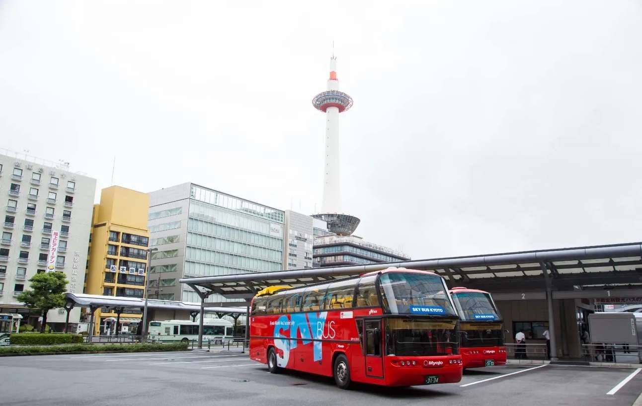 Kyoto Hop on Hop off Bus Tour | Book Now @ Flat 15% off