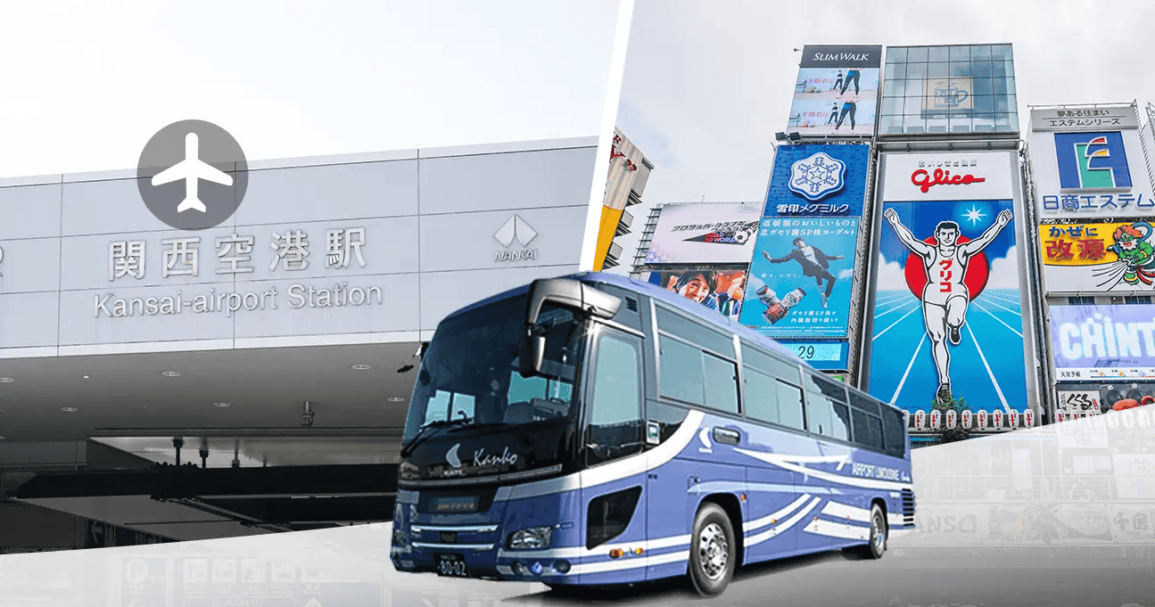 Airport Limousine Bus Osaka | Book Now @ ₹750 Only!