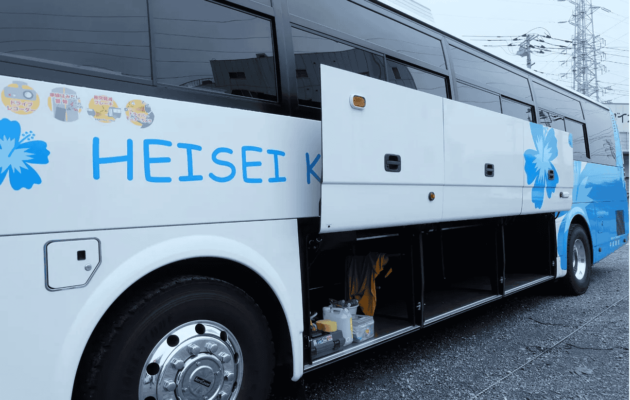 Night Bus Osaka to Tokyo Transfers | Book Now @ Flat 15% off