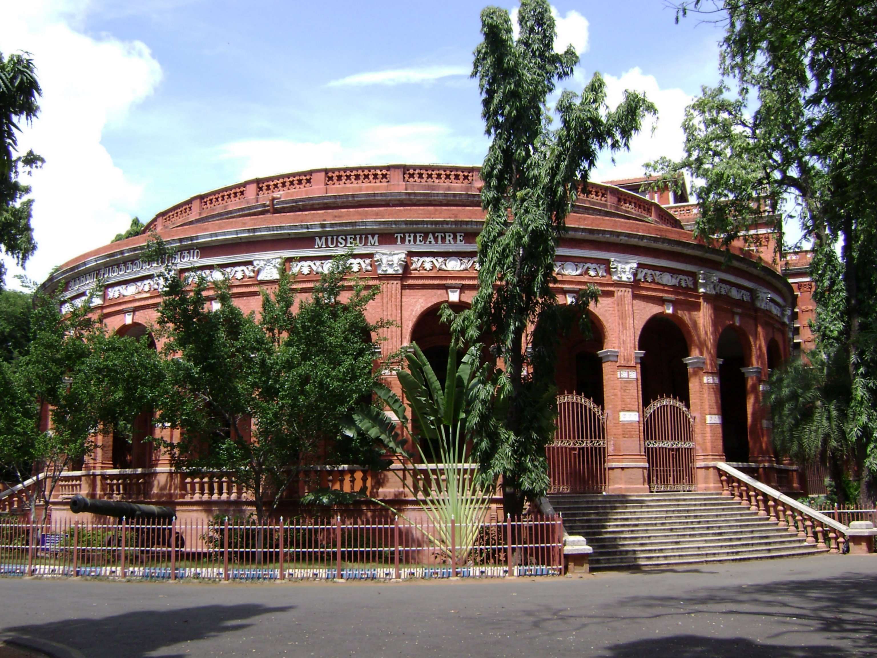 Egmore Museum