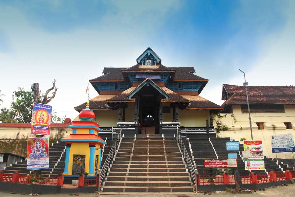 Parthasarathy Temple