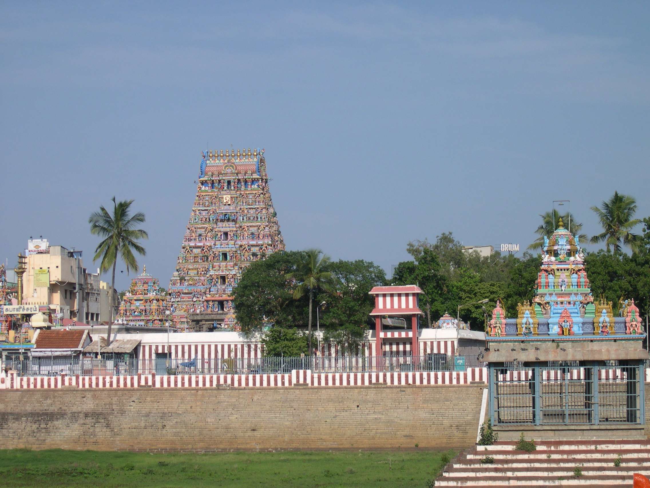 Mahalingapuram Ayyappan Temple
