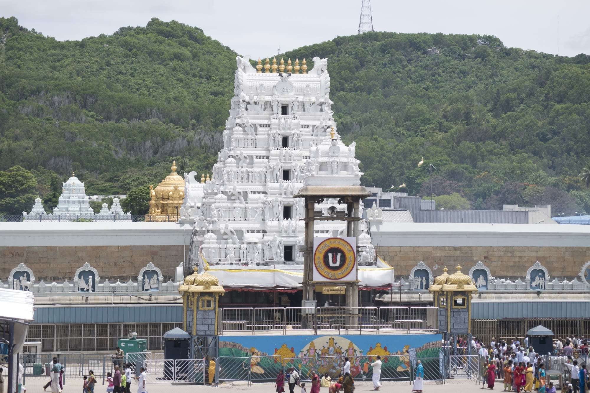 Tirumala Tirupati Devasthanam Temple