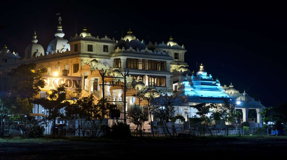 ISKCON Temple