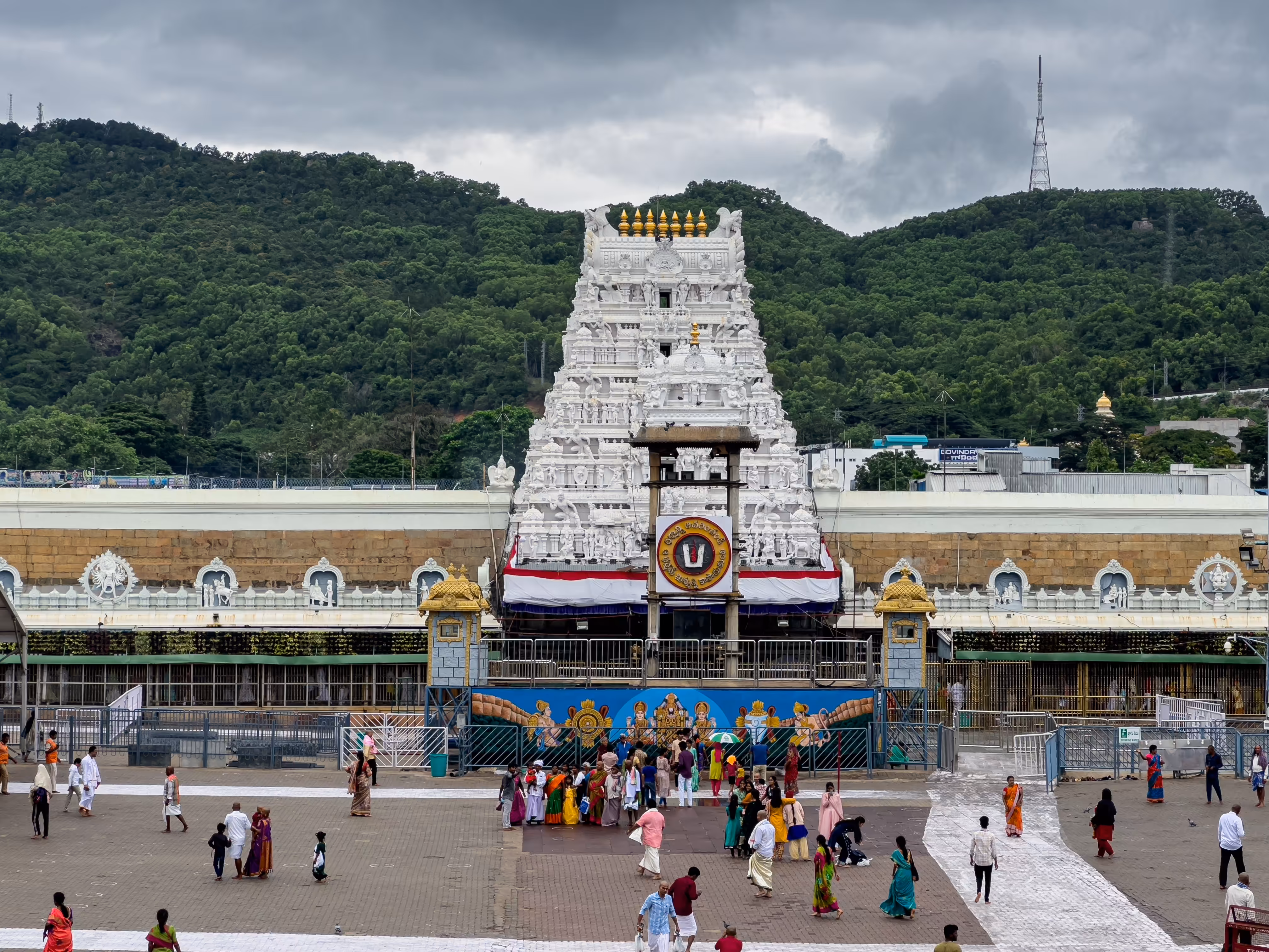 Tirumala