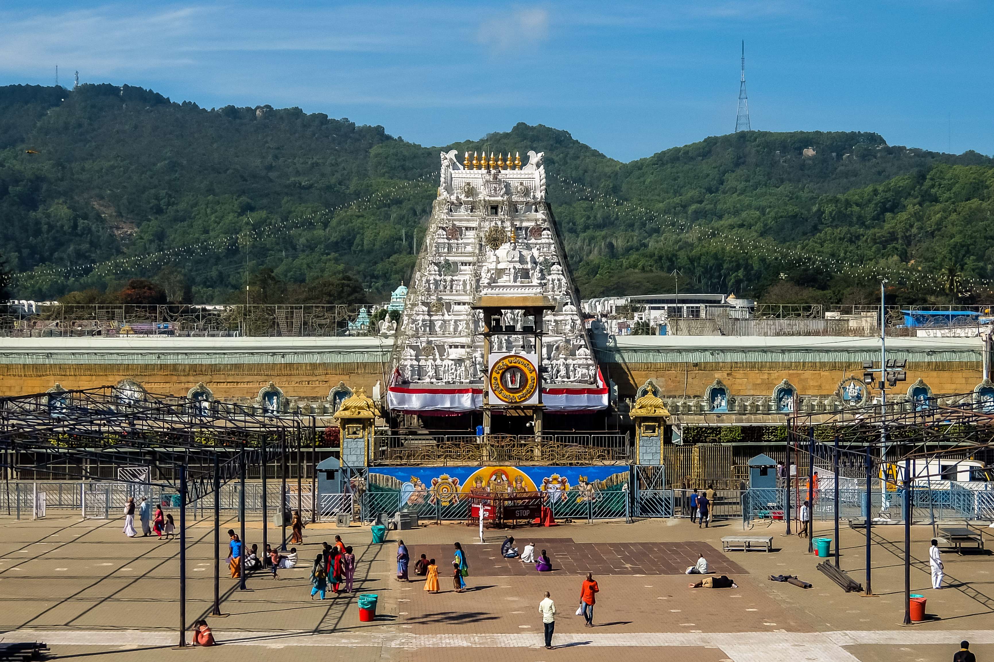 Tirupati