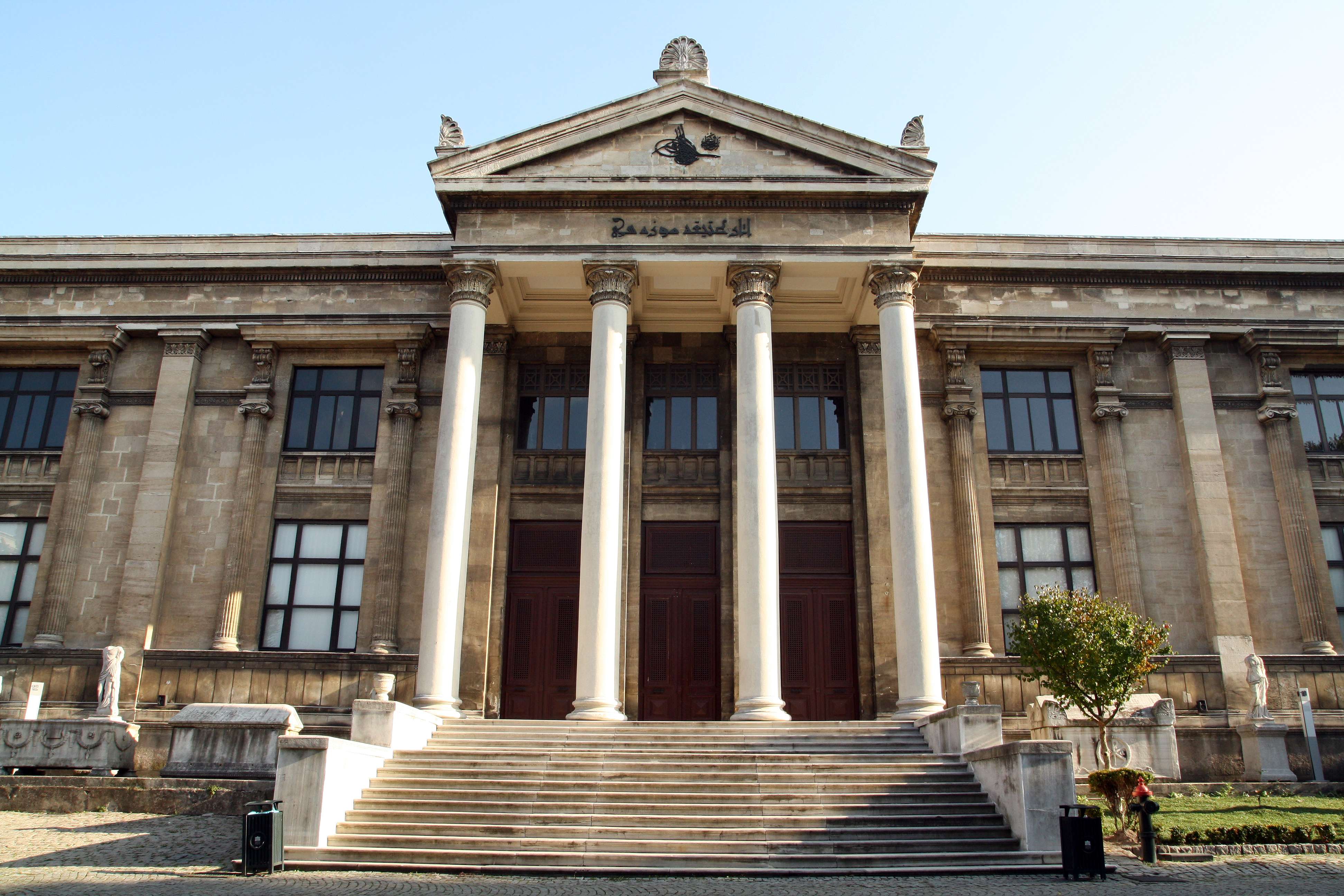 Istanbul Archaeological Museum