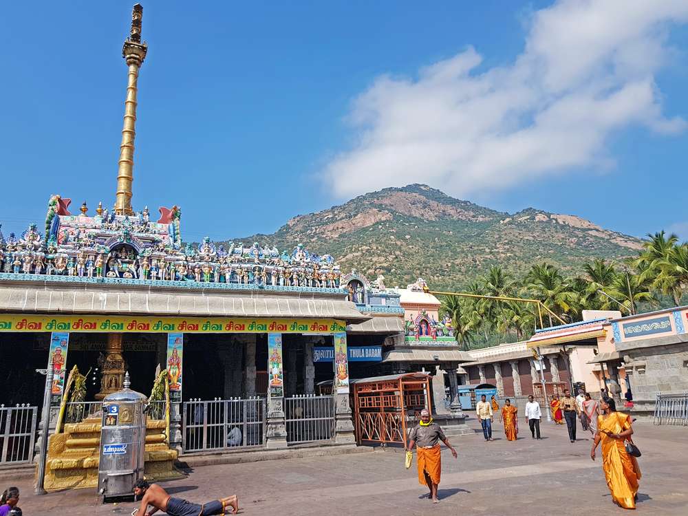 Tiruvannamalai