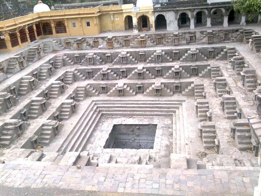Brahma Kund