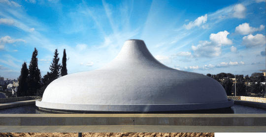 Jerusalem City Pass, Book Now @ Flat 23% off