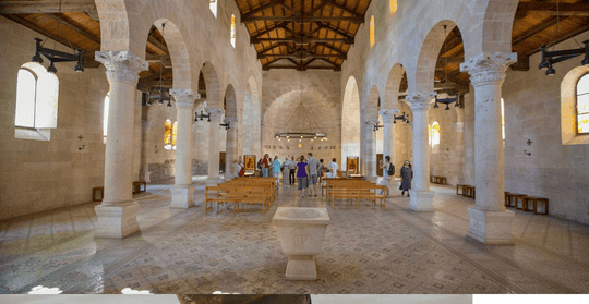 Nazareth, Tiberias & Sea of Galilee Tour from Jerusalem, Flat 11% off