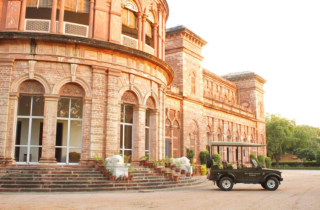 Raj Niwas Palace, Dholpur