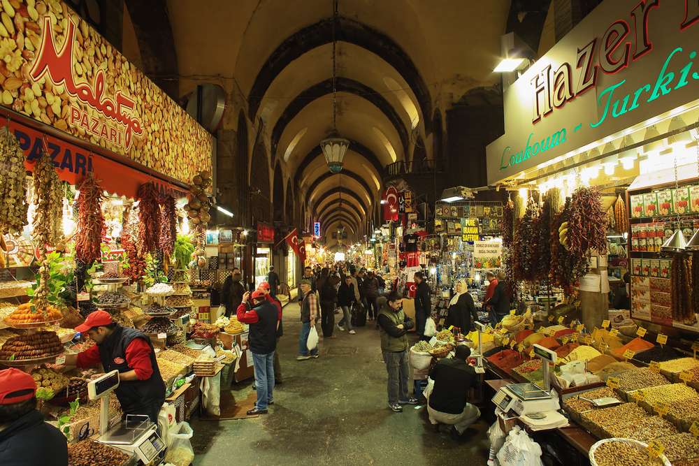 Egyptian Spice Bazaar