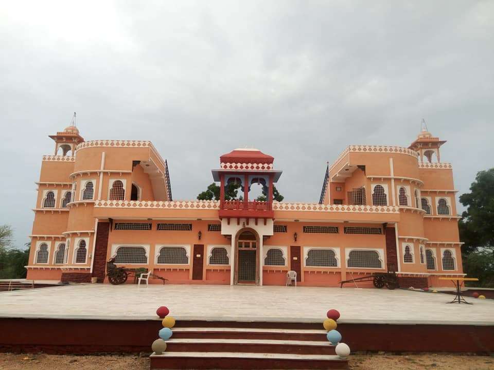 Vrindavan Resort