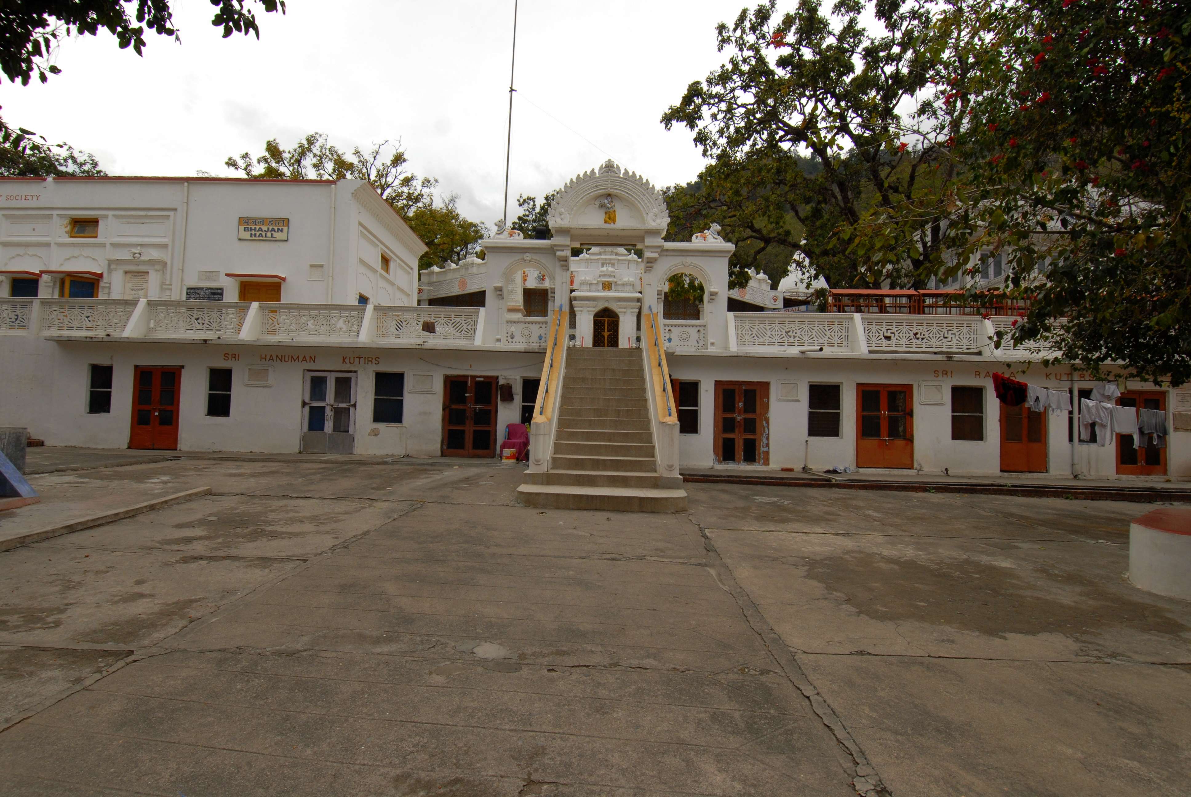 Sivananda Ashram