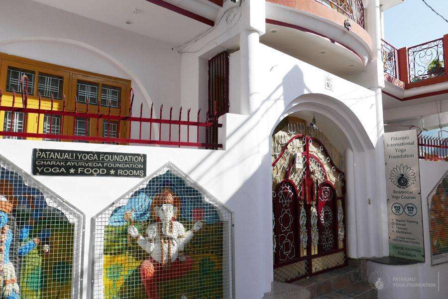 Patanjali International Yoga Foundation