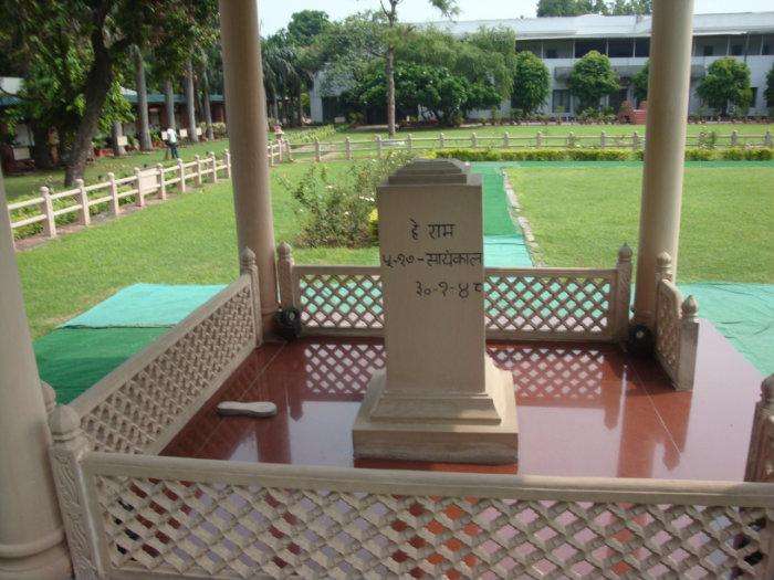 Visit The Gandhi Smriti