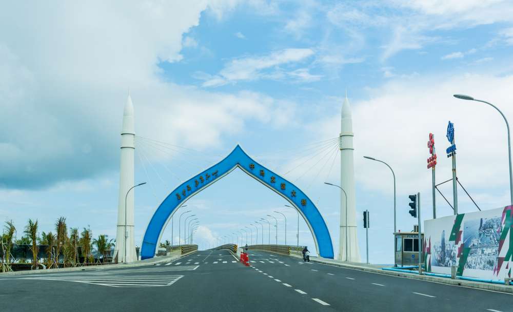 China Maldives Friendship Bridge