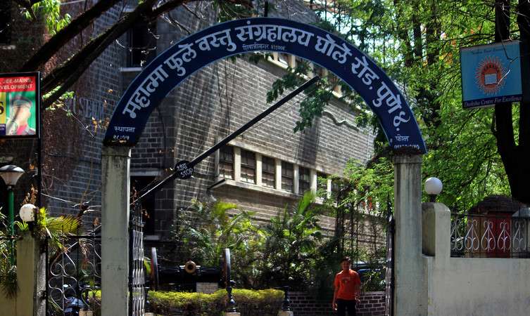 Mahatma Phule Museum