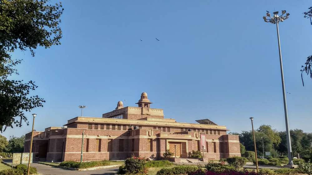 Sardar Government Museum