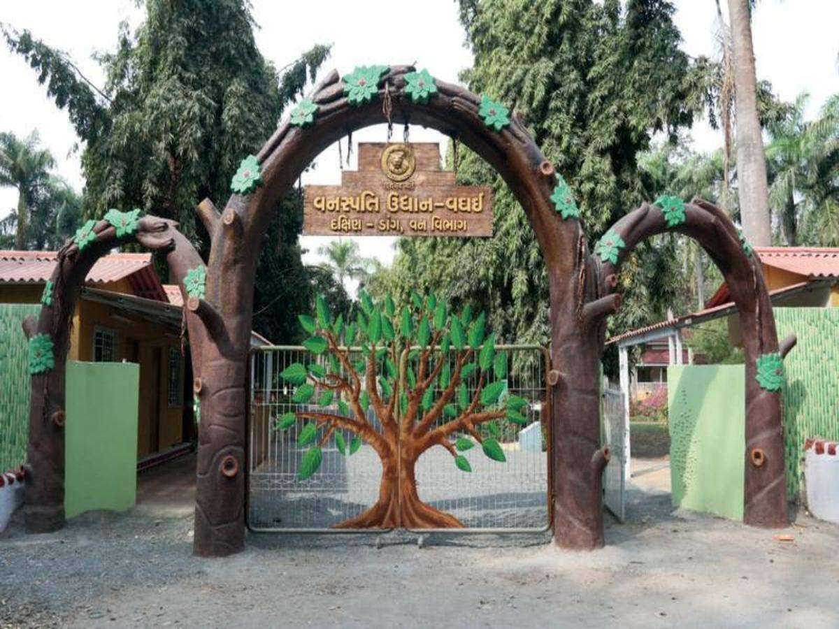 Waghai Botanical Garden